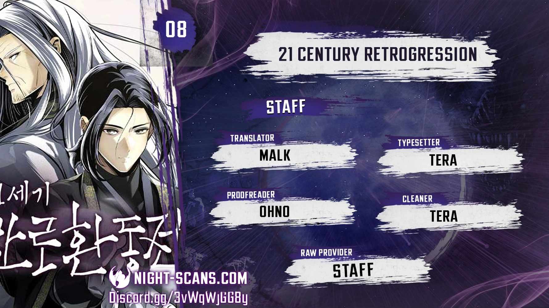 21 century retrogression Chapter 8 1